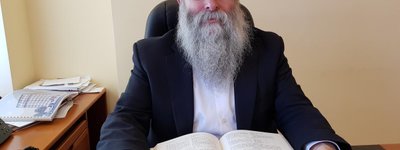 Rabbi Shmuel Kaminetsky was elected chairman of the board of the United Jewish community of Ukraine