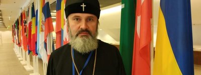 Глава Крымской епархии ПЦУ митрополит Климент не верит, что Крым будет украинским