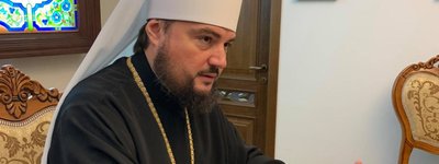 OCU names the Сhurches to recognize Ukrainian orthodoxy soon