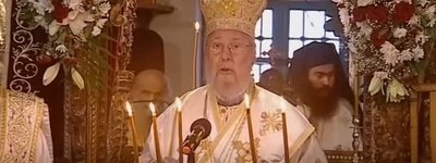 The Ukrainian issue will not be put to the vote by the Synod of the Church of Cyprus, - Archbishop Chrysostomos II