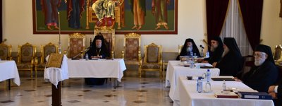 Синод Кипрской Церкви поддерживает признание ПЦУ