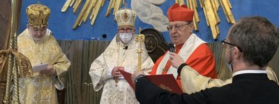 First Exarch of the UGCC for Ukrainians in Italy enthroned in Rome