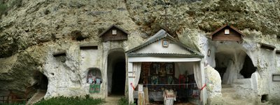 Бакотський Свято-Михайлівський скельно-печерний монастир