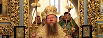 Иерарх Румынской Православной Церкви посетил с паломническим визитом Украину