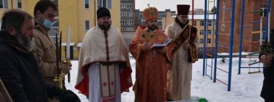 У Кам'янець-Подільську греко-католики відкриють соціальний центр