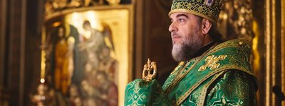 ROC strives to revive the USSR, being its 'staple', - Metropolitan Symeon