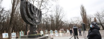 Верховная Рада установила День памяти украинцев, которые спасали евреев во время Второй мировой