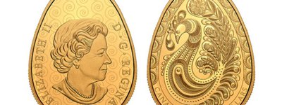 A coin in the shape of a Ukrainian Easter egg with a portrait of the British Queen released in Canada