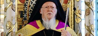 ДОКУМЕНТ: Автокефалия ПЦЧЗС снова под вопросом… Письмо патриарха Варфоломея архиепископу Пражскому Михаилу — с комментариями