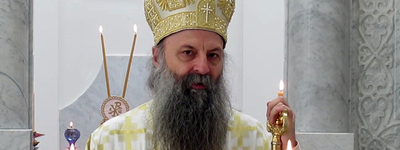 Metropolitan Onufriy of the UOC MP congratulates the newly elected Serbian Patriarch