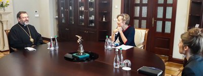 Глава УГКЦ  з послом Німеччини говорив про зустріч ВРЦіРО з представниками країн «Великої сімки»