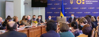 МОН і Всеукраїнська Рада Церков обговорили співпрацю