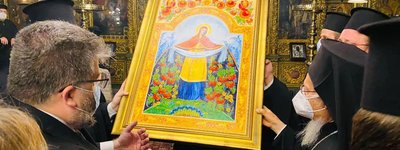 Депутаты подарили Вселенскому Патриарху икону в стиле петриковской росписи