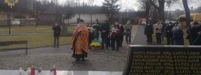 Делегація із Львівщини вшанувала пам’ять українців загиблих у Павлокомі