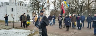 У Чернігові вшанували пам’ять гетьмана України Івана Мазепи