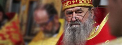 Помер настоятель монастиря УПЦ МП на Вінничині