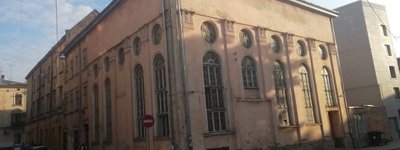 У Львові відновлюють синагогу «Якуб Глянцер Шул», яка збереглася в роки Голокосту