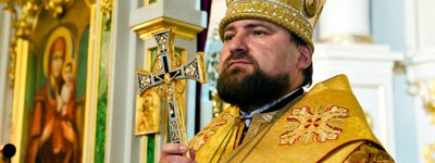 "The Russian Federation is strategically losing the war. This will be the end of Russia and its imperialistic dreams," - Metropolitan of the OCU
