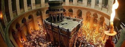 Сьогодні в єрусалимському храмі Гробу Господнього відбувається обряд сходження Благодатного вогню (відеотрансляція)