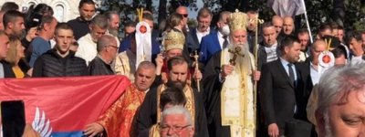 Прокуратура Чорногорії розслідує приховування педофілії в структурах Сербського Патріархату
