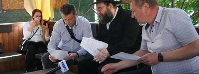 Луцьким юдеям офіційно передали будівлю синагоги, де було "Динамо"