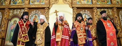 Metropolitan Epifaniy introduces new administrator of the OCU Diocese of Khmelnytskyi
