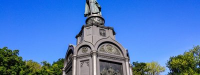 На реставрацию памятника Владимиру Великому выделят из местного бюджета 1,2 млн гривен