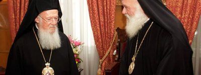 Патріарх Варфоломій відреагував на облиття кислотою митрополитів Грецької Православної Церкви