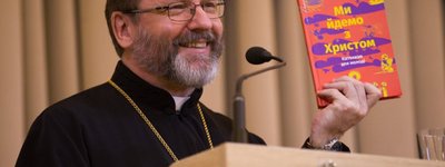 Patriarch Sviatoslav proclaims Youth Catechism