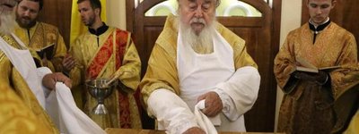 "Гнана" Церква: УПЦ МП освятила три храми на Дніпропетровщині