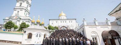With humble love: monks of the UOC-MP accused the Ecumenical Patriarch of an "unprecedented crime against the Church"
