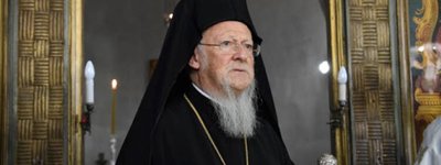 Патріарх Варфоломій та Митрополит ПЦУ Епіфаній висловили співчуття постраждалим від пожежі в Греції