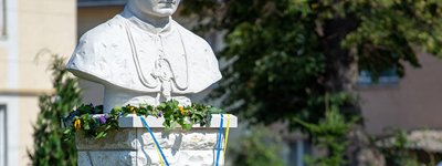 В Івано-Франківську відкрили пам’ятник блаженному Григорію Хомишину