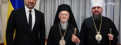 Патриарх Варфоломей уже в Украине