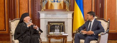 Разумков поблагодарил Патриарха Варфоломея за поддержку Украины