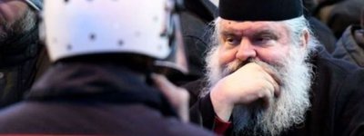 Прихильники європейського курсу Чорногорії протестують проти інтронізації нового митрополита Сербського Патріархату