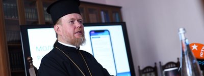 ПЦУ запустила мобильное приложение с молитвами и чатом со священниками
