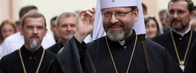 Патріарх УГКЦ відвідає Тернопільщину