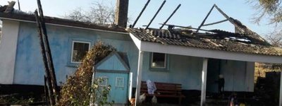 На Тернопільщині згорів будинок священика УПЦ МП