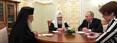 Patriarch Theophilos III thanked Kirill and Putin for supporting the Church in the Holy Land