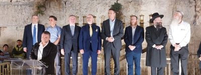 Головний рабин Стіни плачу присвятив церемонію запалення ханукальної свічки Україні