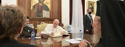 Папа зустрівся із Священним Синодом Церкви Кіпру