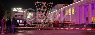 In Kryvyi Rih, the police detained a vandal who climbed hanukkiah and lit a torch