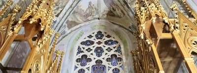 У столітньому органі римо-католицької катедри у Львові знайшли записку майстрів