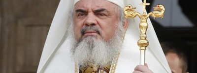 Румынский Патриарх осудил войну, развязанную Россией против Украины