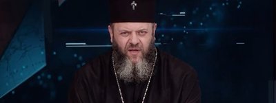"Вбивати рашистів – не гріх" , — єпископ ПЦУ
