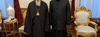 Ecumenical Patriarch approves commemorating his name in the churches of the UOC-MP that stopped mentioning Kirill
