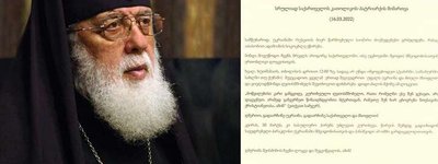 Ilia II, Catholicos-Patriarch of All Georgia: "Russia started a war, and Kirill closed his eyes and mouth"