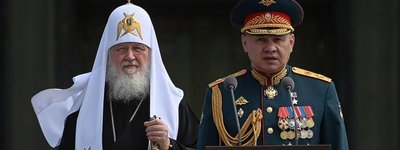 РПЦ створила ідеологічну базу для вторгнення в Україну, - богослов