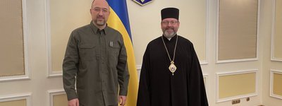 Head of the UGCC and the Prime Minister discuss cooperation between the Church and the State in times of war